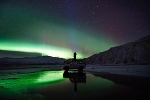 Volcanic View and Northern Lights Self-Drive