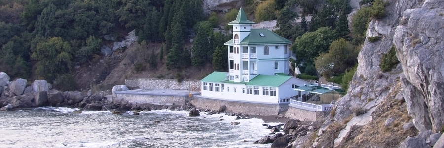 Norwegian Fjords and Coastline